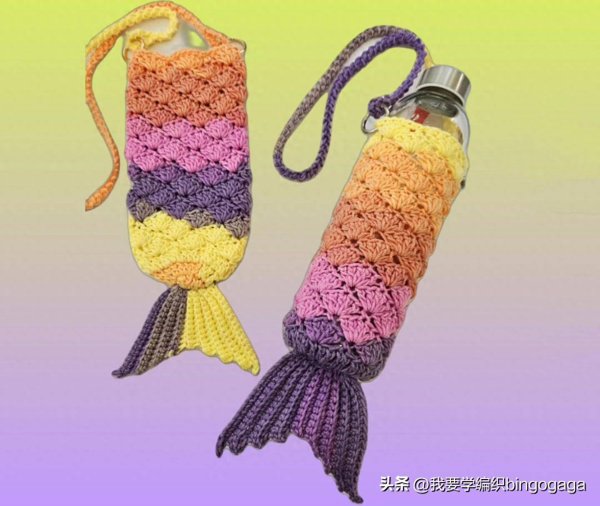 泸深配 给你的杯子穿上美美的外衣，美人鱼杯套教程，解放双手方便实用